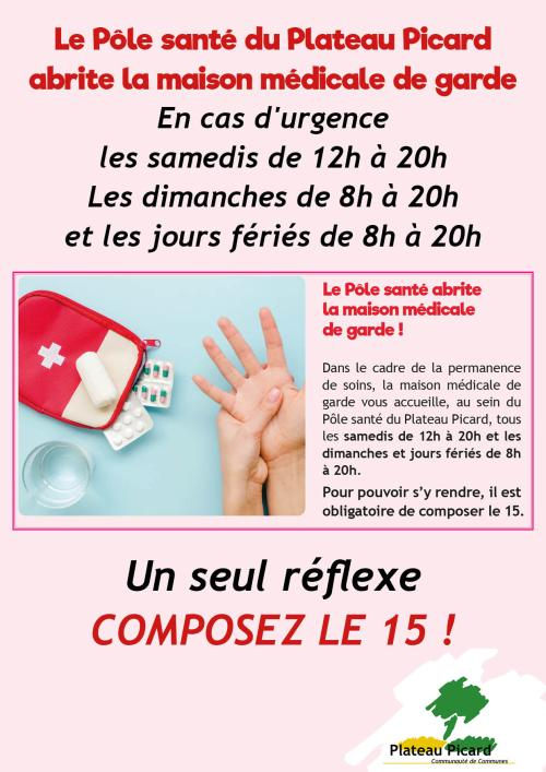 Visuel A4 maison medicale de garde 20250716 XS